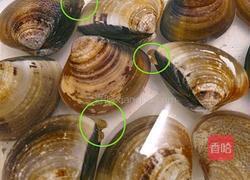 芹叶蛤蜊汤的做法图解2