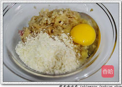 起司汉堡肉的做法图解2