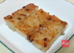 萝卜糕的做法图解5