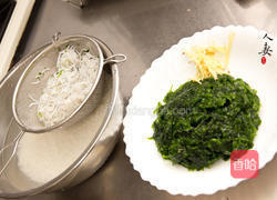 海藻吻鱼粥的做法图解2