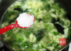 海苔蔬菜粥的做法图解10