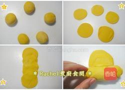 玫瑰花南瓜馒头的做法图解7