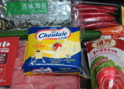 起司肉卷开屏的做法图解3