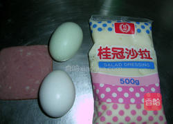 鸡蛋鸭蛋火腿沙拉的做法图解1