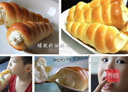 螺旋奶油面包的做法图解11