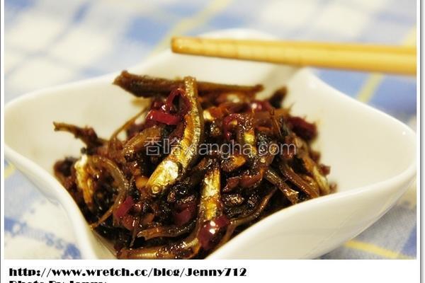 豆鼓辣小鱼干