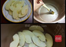 苹果橄榄油蛋糕的做法图解5