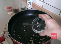 明太子意大利面的做法图解3