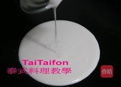 山苦瓜煮的做法图解4