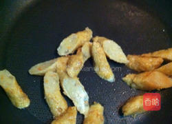 幸福便当的做法图解1