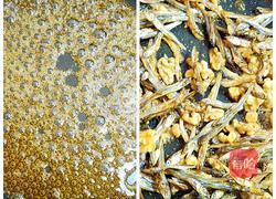 蜜汁核桃小鱼干的做法图解3