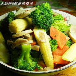 磨菇花椰菜的做法[图]