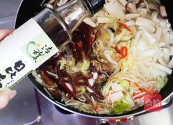 黄耆白玉羹的做法图解3