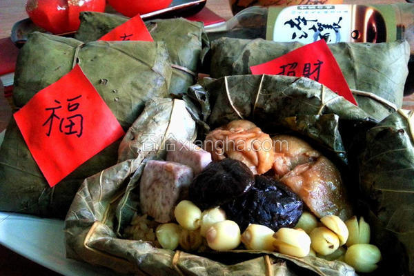 福袋满满荷叶饭