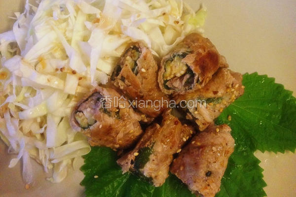 紫苏肉卷