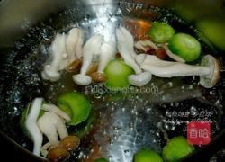 沙拉球的做法图解2