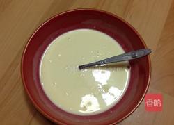 节瓜炸物的做法图解2