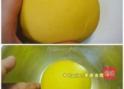 玫瑰花南瓜馒头的做法图解4