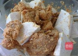 荷叶芋头粉蒸鸡的做法图解12