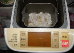 橄榄型餐包的做法图解2