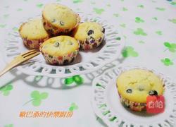 蓝莓马芬的做法图解6