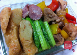 幸福便当的做法图解4