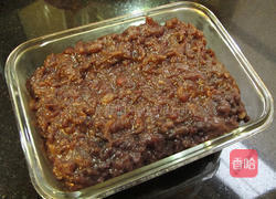 红豆鲜奶面包的做法图解5