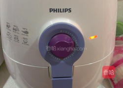 气炸虱目鱼的做法图解2