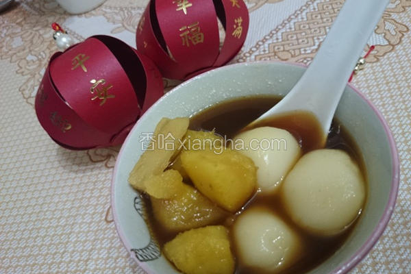 黑糖地瓜汤圆