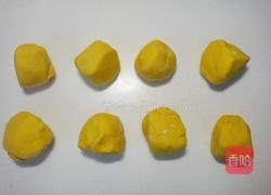 玫瑰花南瓜馒头的做法图解6