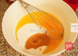 南瓜布朗尼的做法图解3