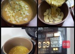 苹果橄榄油蛋糕的做法图解6