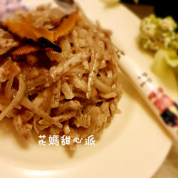芋头圆的做法[图]