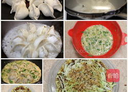 煎饺大坂烧的做法图解1