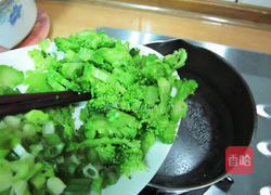 海苔蔬菜粥的做法图解6