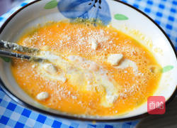 滑蛋南瓜片的做法图解2