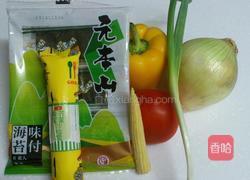 元本山海苔的做法图解1