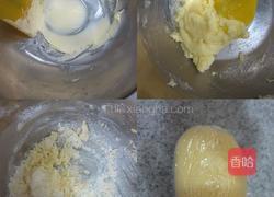 汤种菠萝包的做法图解1