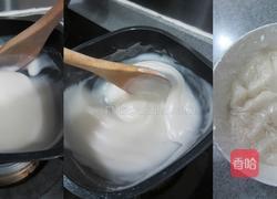 汤种菠萝包的做法图解3