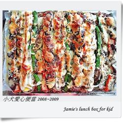 野菜焗饭的做法[图]