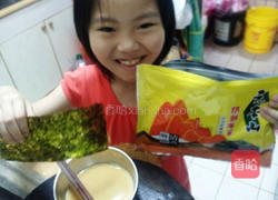 海苔蒸蛋的做法图解3