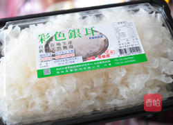 银耳鲜蔬卷的做法图解8