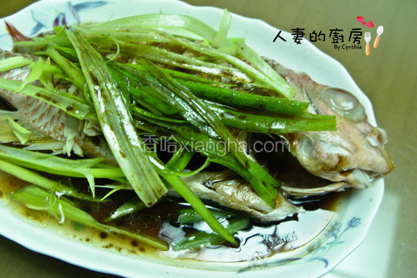 清蒸鱼