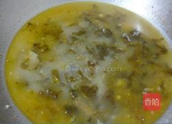 巴蜀酸菜鱼的做法图解11