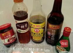 广东蜜汁烤猪颈肉的做法图解1