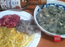 金门高粱飘香料理的做法图解1