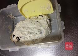 黑橄榄佛卡夏面包的做法图解4