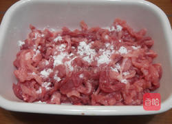 一天橄榄油的做法图解2