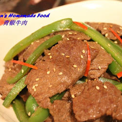 青椒牛肉的做法[图]