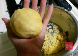 水果生日蛋糕的做法图解9